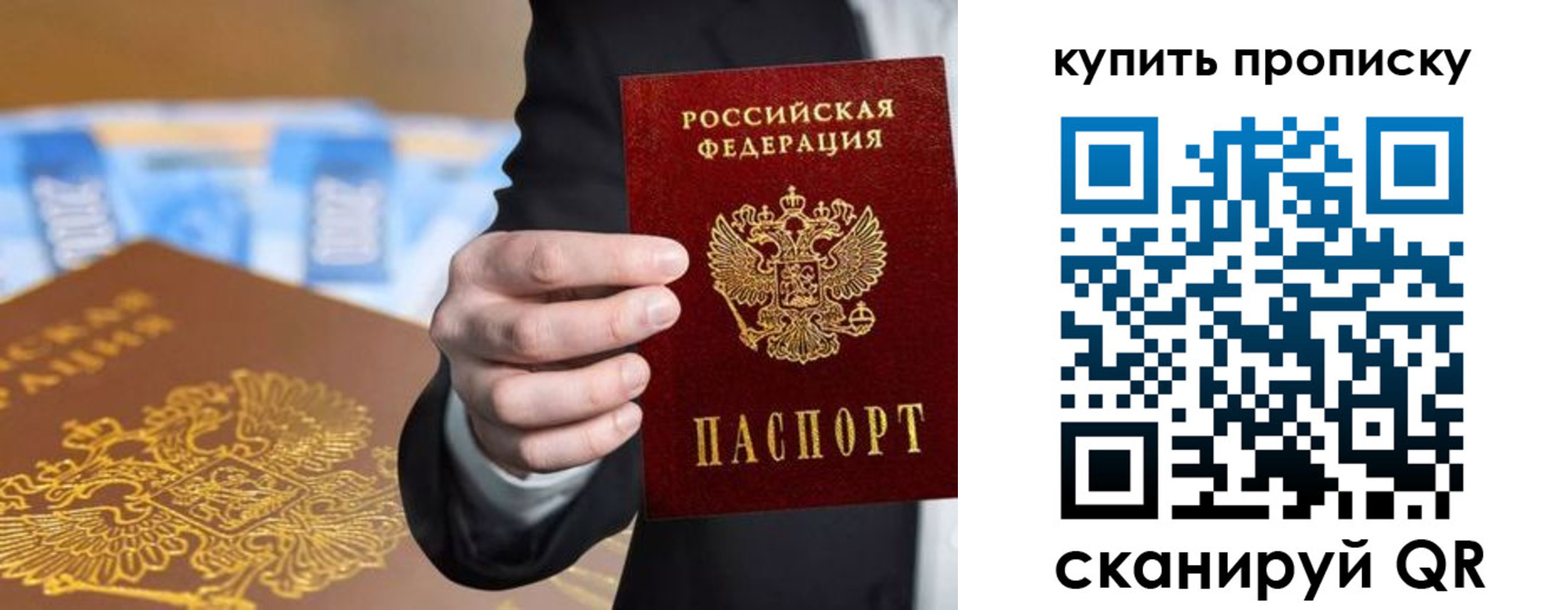 форма 3 в Грязовце